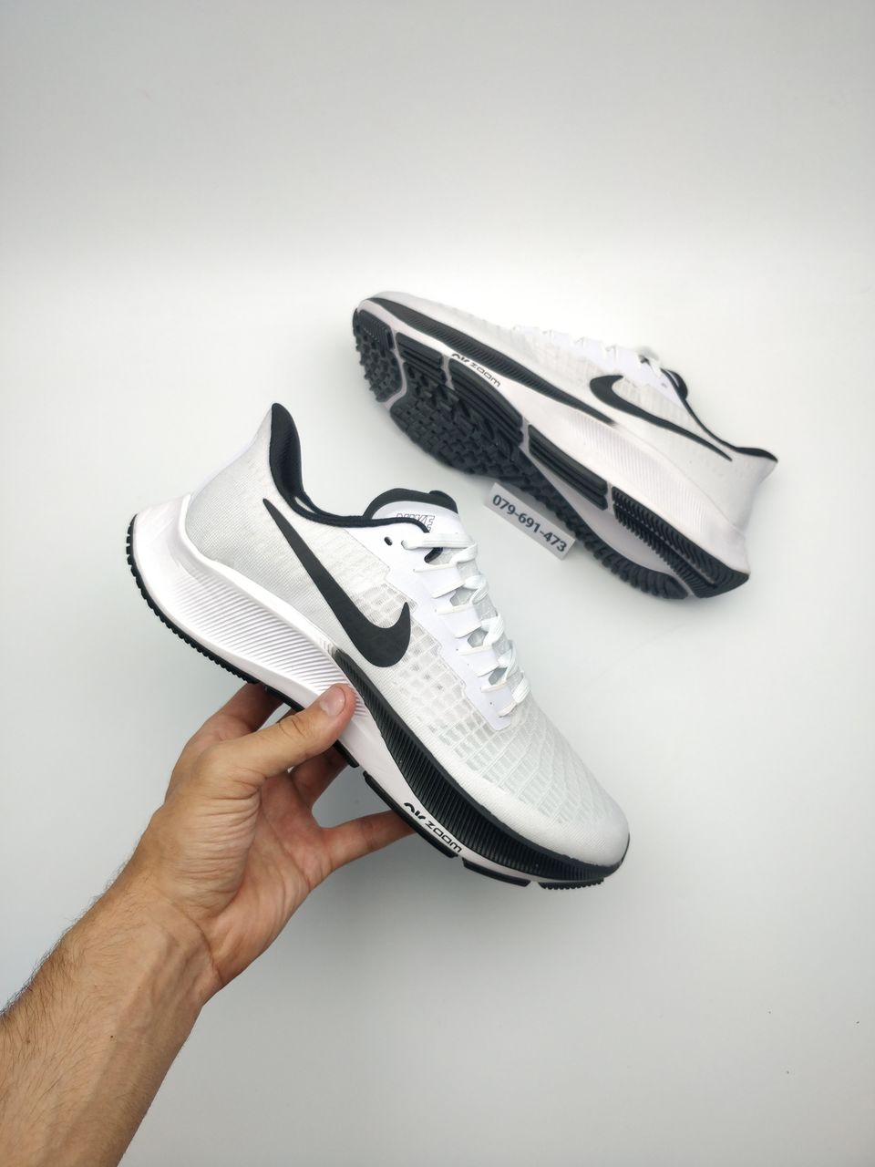 nike pegasus 37 white