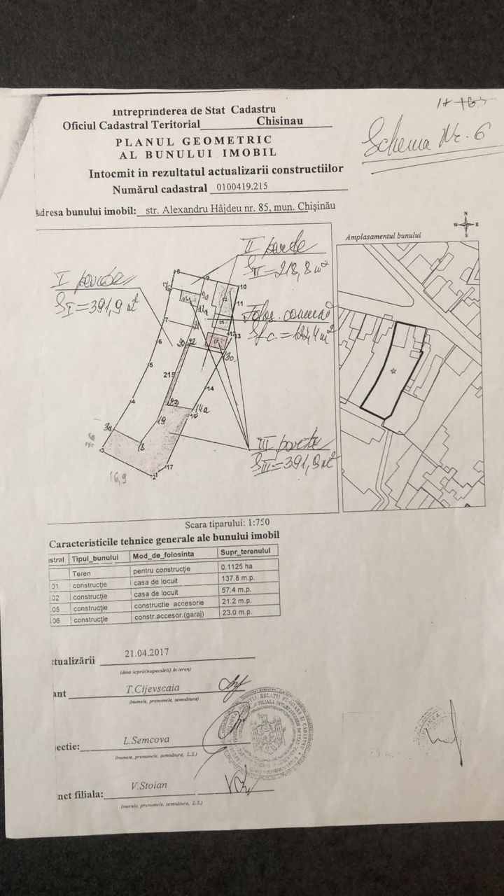 Cota din casă pe pământ cu drept defolosință exclusivă asupra lotului de 4 ari din Centrul capitalei foto 1