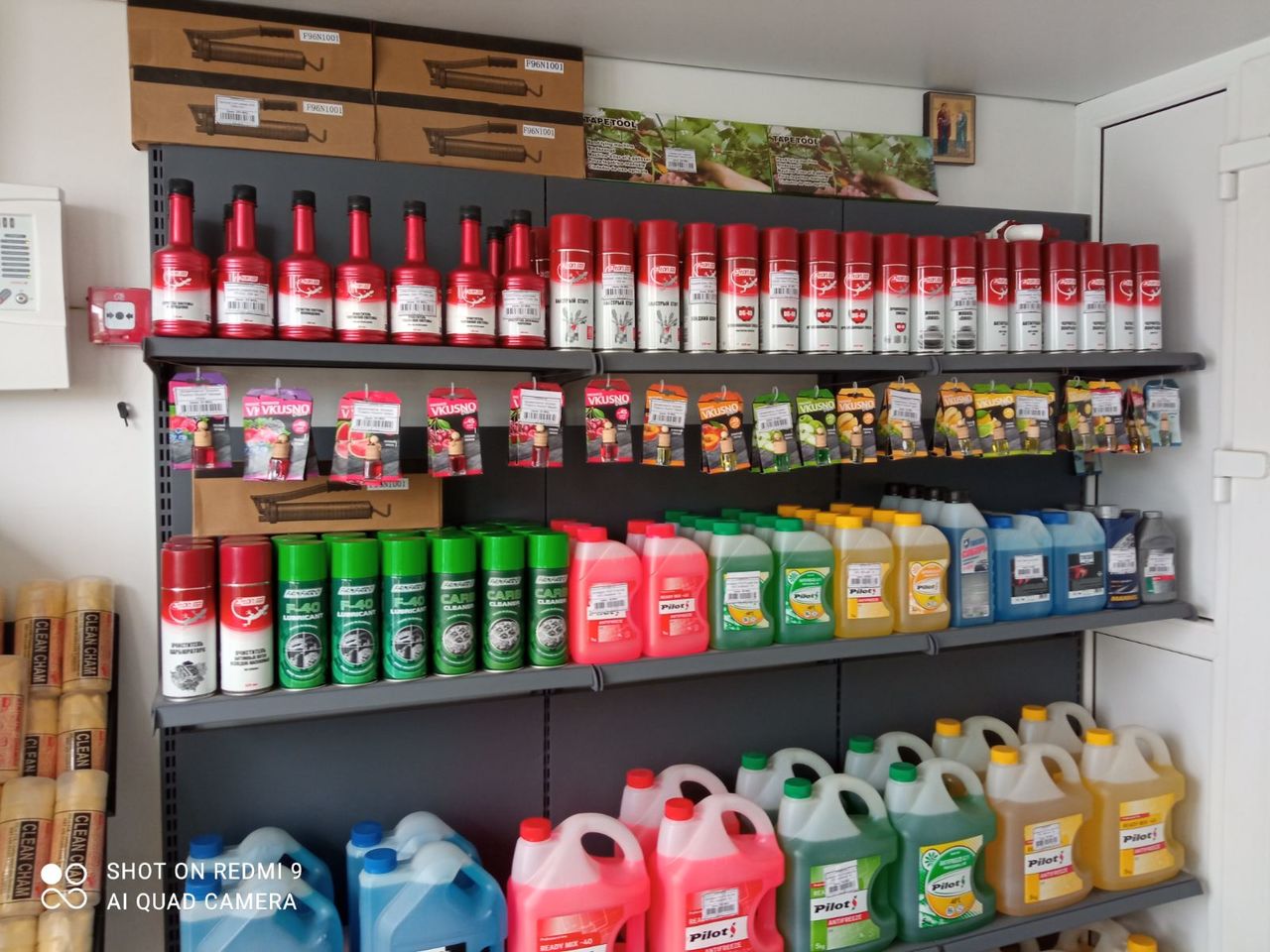 Coleso.MD - Auto magazin Taraclia foto 6