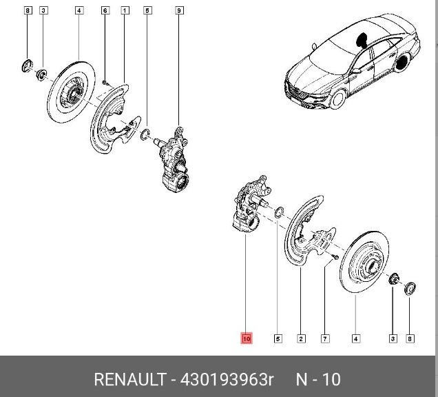 Poliuretan bucse.md, Bucșă OE 55 04 585 63R Сайлентблок цапфы Renault Talisman , Samsung SM6 foto 3