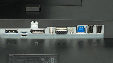 Монитор Dell P2417H 24" фото 3