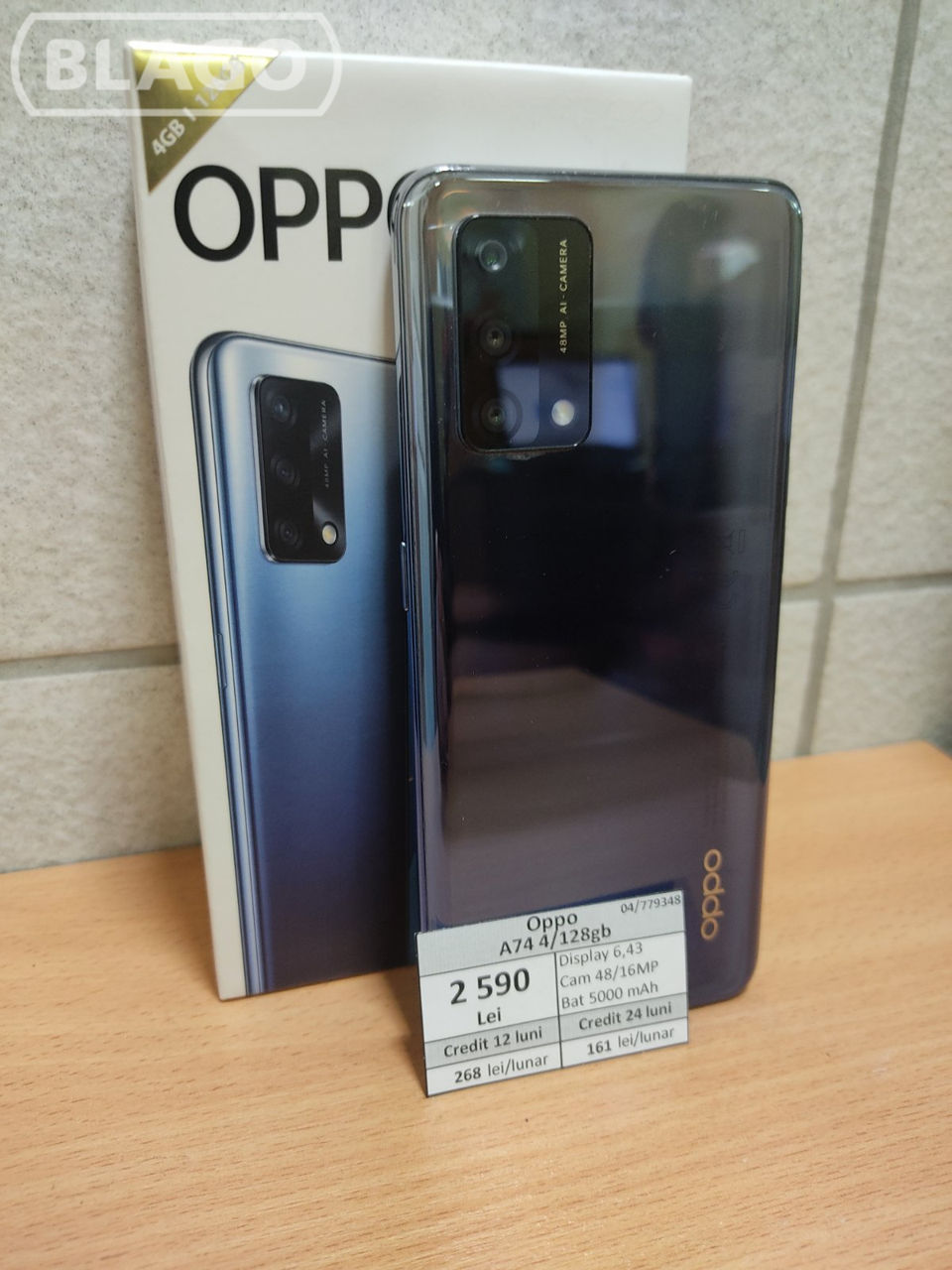 Oppo A74 4/128gb - 2590 lei