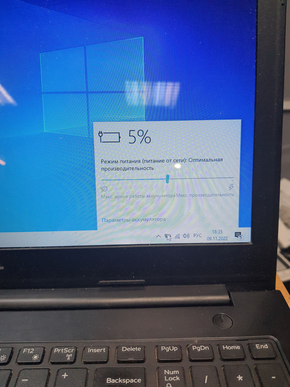 Ноутбук Dell 15 5547 intel i7 5900 lei фото 2