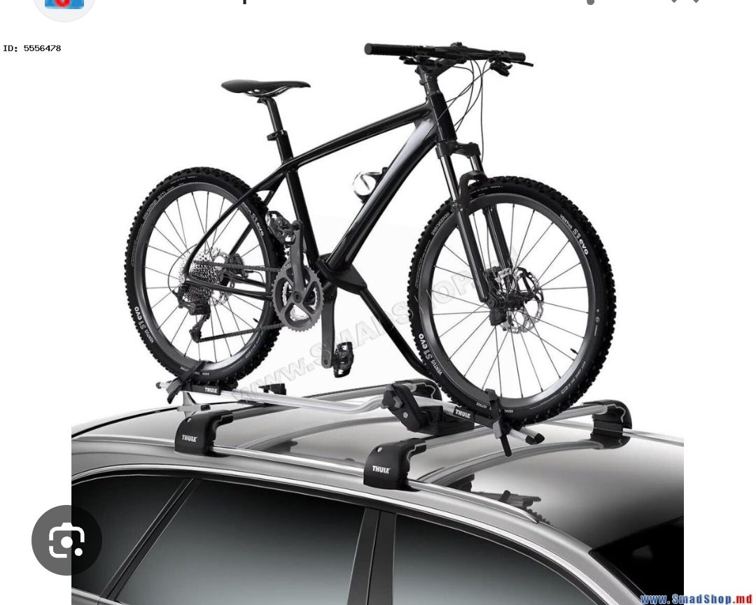 Suport biciclete