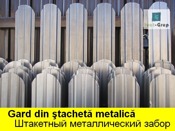Колючая проволока оцинкованная,сетка  металлическая,заборы,сварные панели евро заборы foto 7
