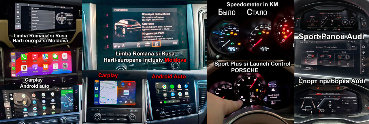 +70 сил на Porsche Macan +70 cai Chip tuning для macan 2.0 чип фото 5