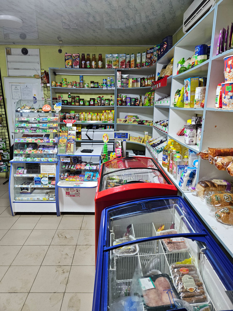 Urjent Se vinde incapere capital. foto 9