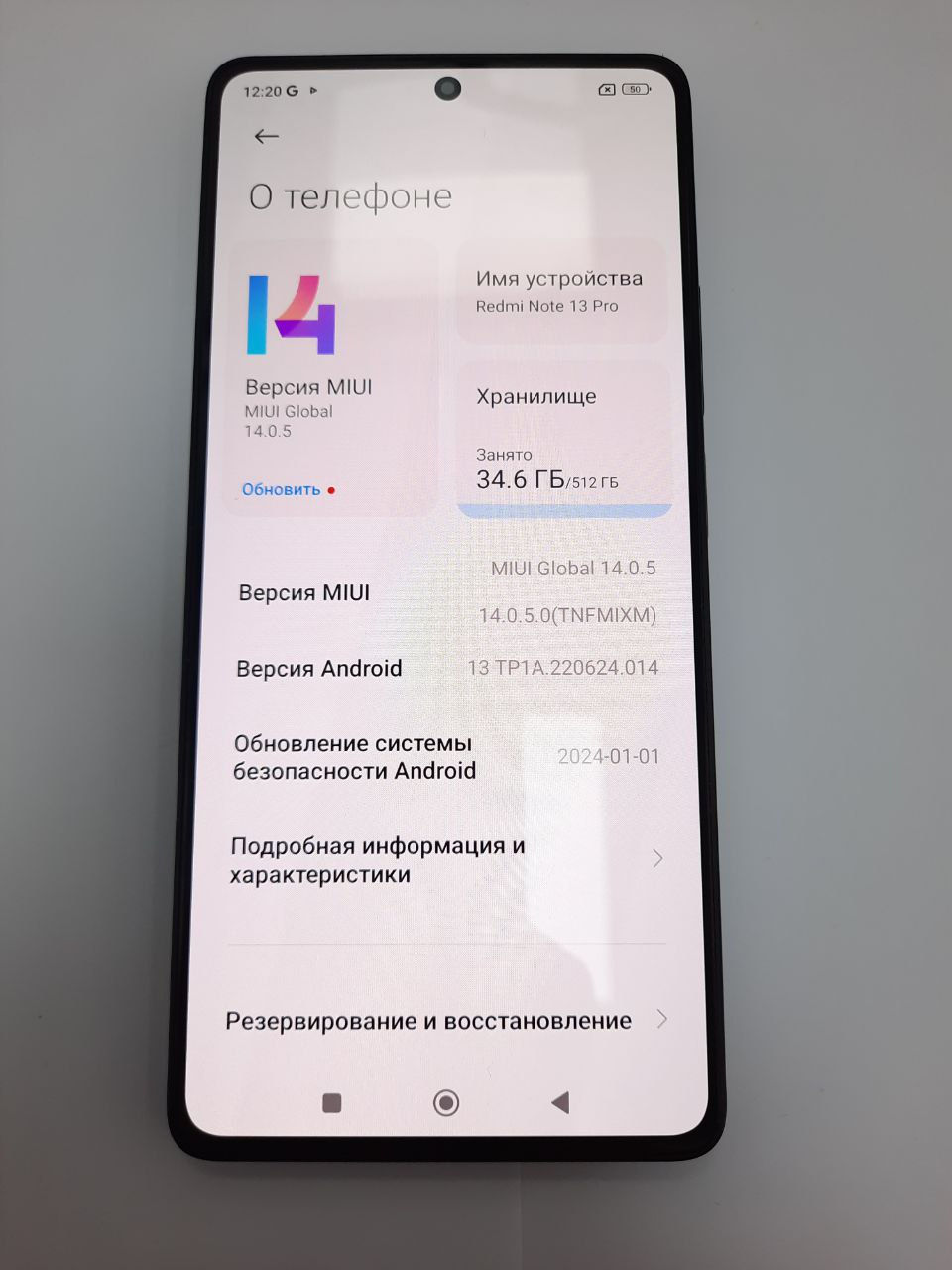 Xiaomi Redmi Note 13 Pro (12 GB/ 512 GB) foto 3