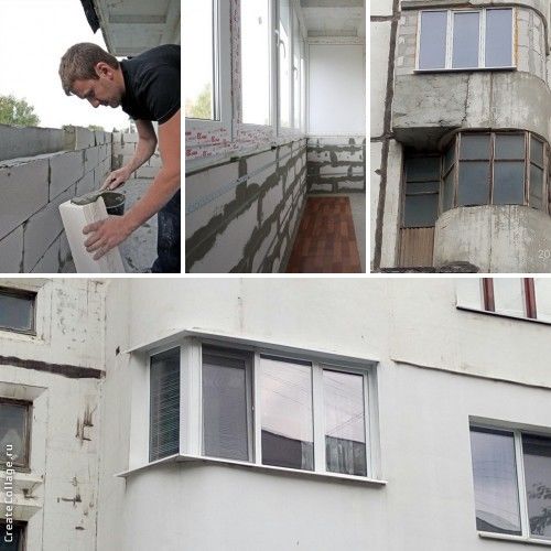 Расширение и переделка балконов 143-серии и тд, кладка из газоблоков ...