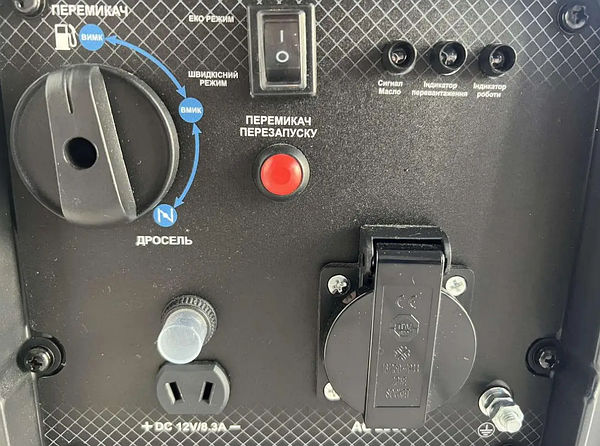Инверторный генератор Zegor din-mute 2500 foto 3