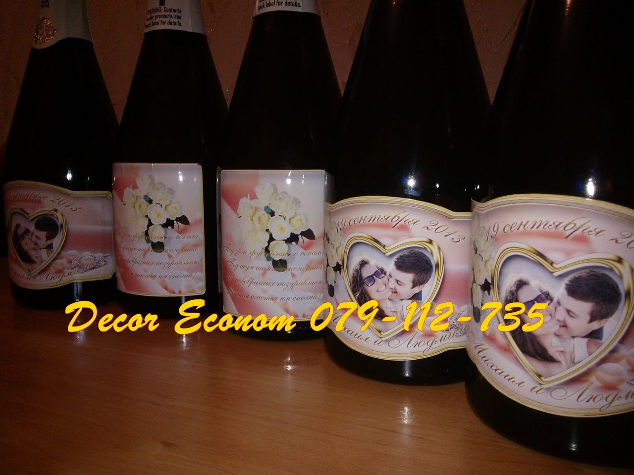 Sampanie personalizata - cadou celor dragi foto 5
