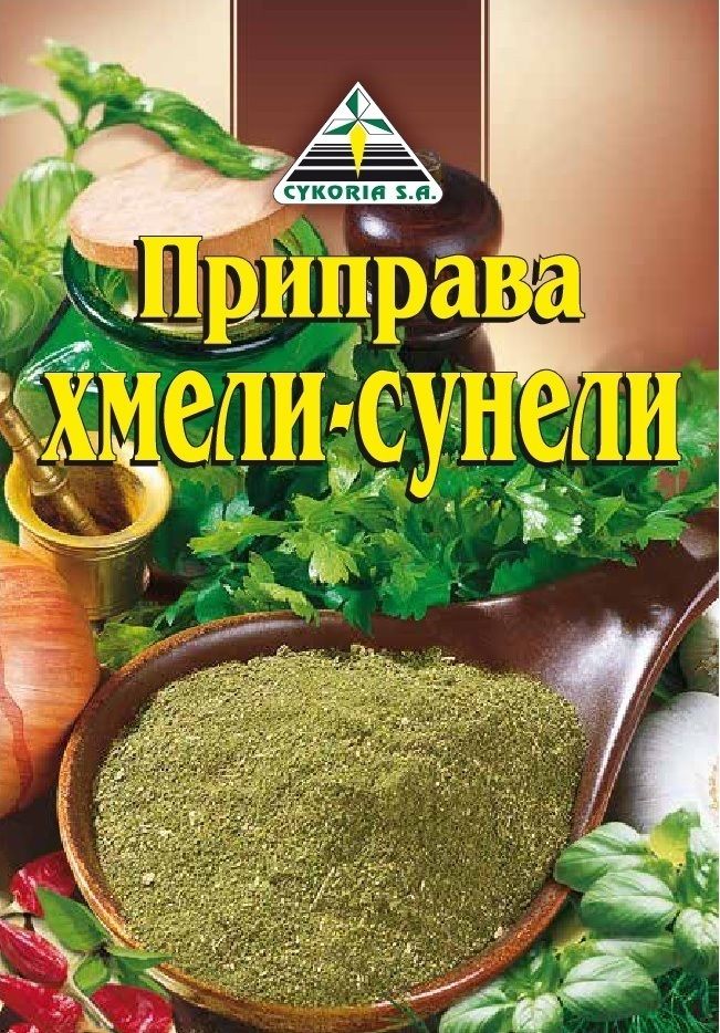 Вкуснейшие блюда и деликатесы из птицы, свинины, говядины, баранины, рыбы и.т.д. Viber WhatsApp. foto 2