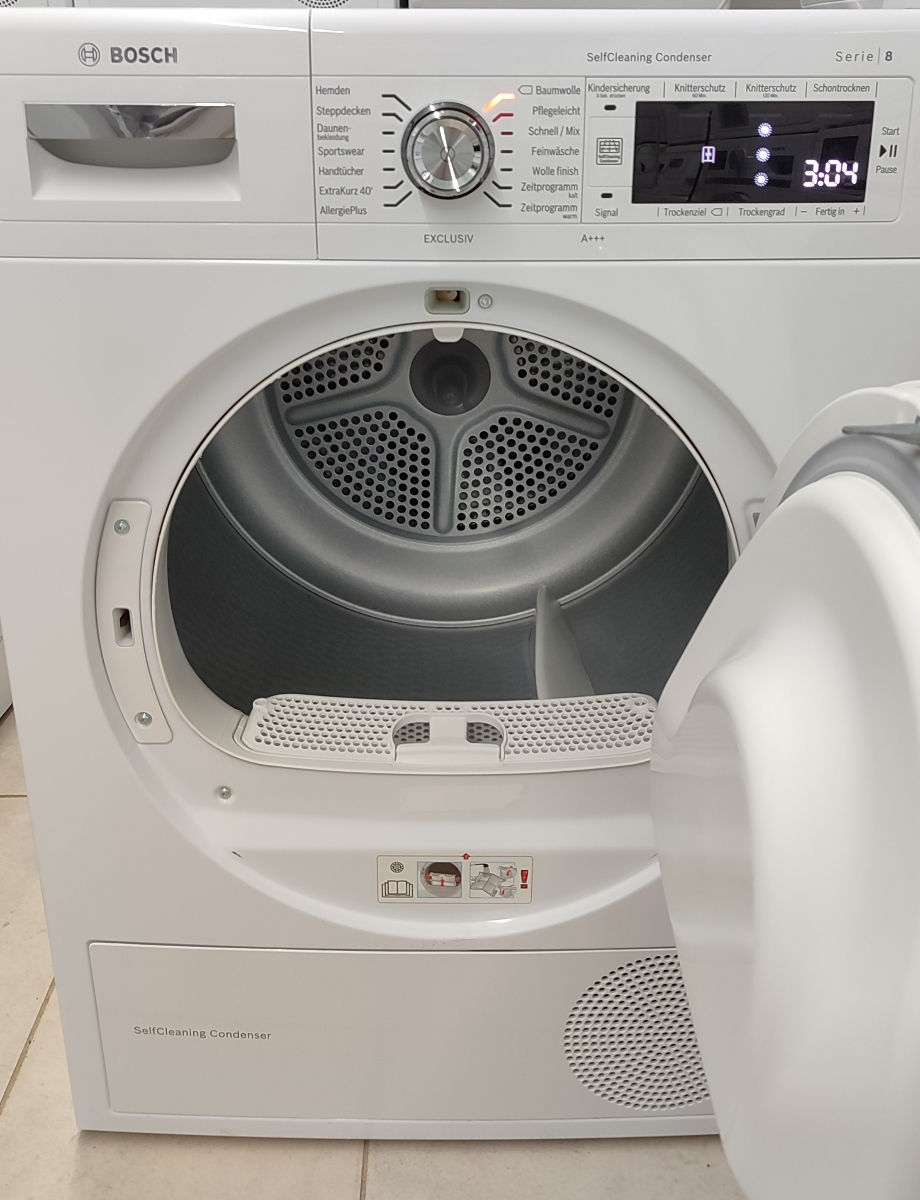 Сушильная машина Bosch Serie 8 фото 2