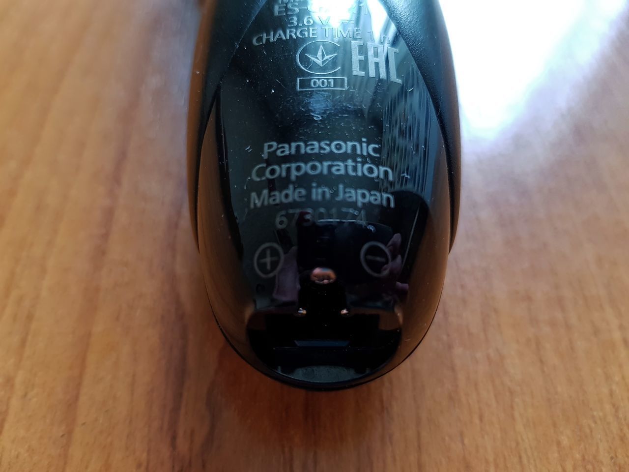 Panasonic ES-GA21-S820 Made in Japan