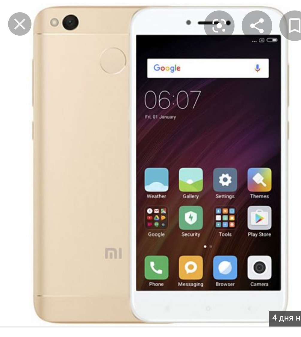 Смартфон Xiaomi Redmi 4 Фото