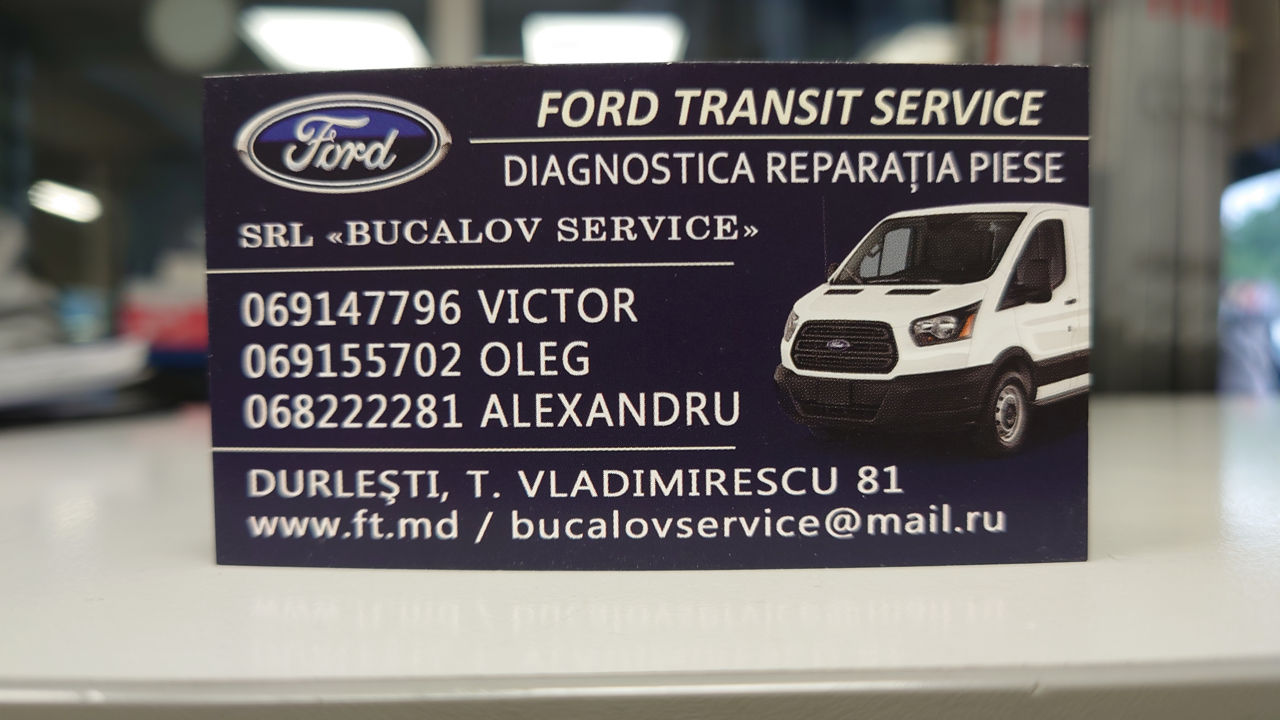 Ремонт ford transit диагностика 2,0 2,2 2,4 2,5 3,2 !