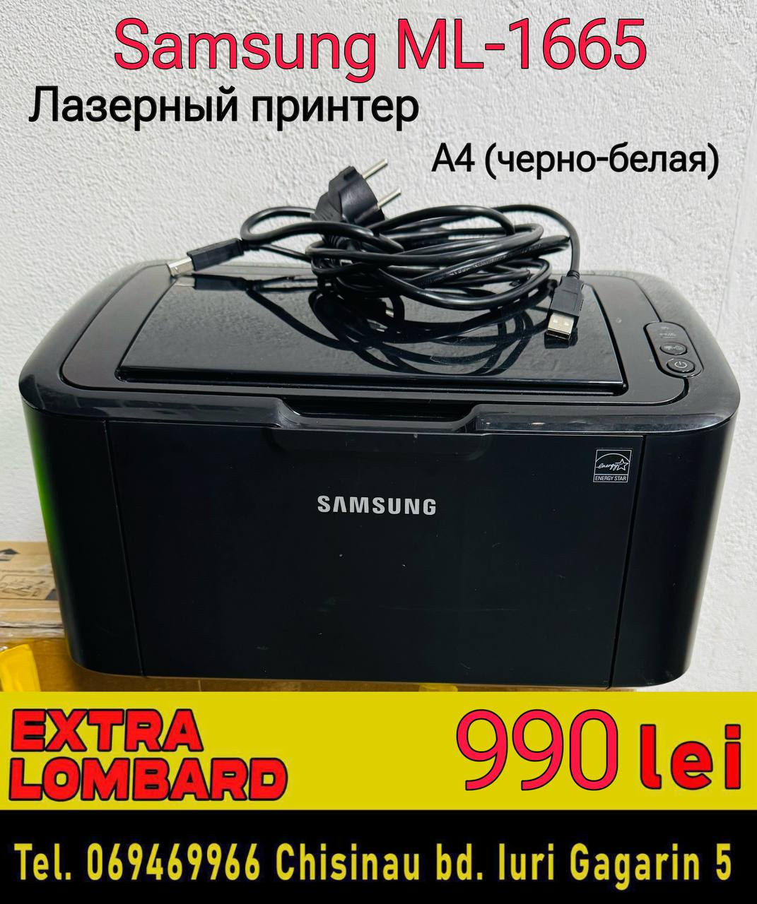 Ноутбук Asus X540S foto 16