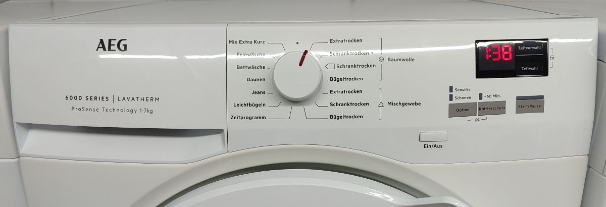 Узкая сушильная машина AEG фото 7
