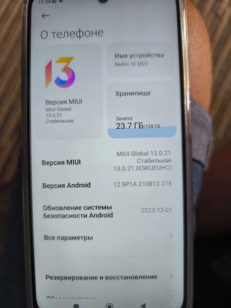 Redmi note 10 foto 6