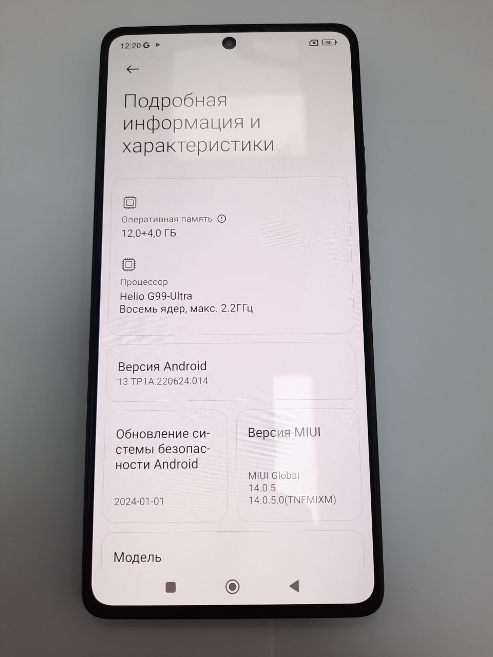 Xiaomi Redmi Note 13 Pro (12 GB/ 512 GB) foto 4