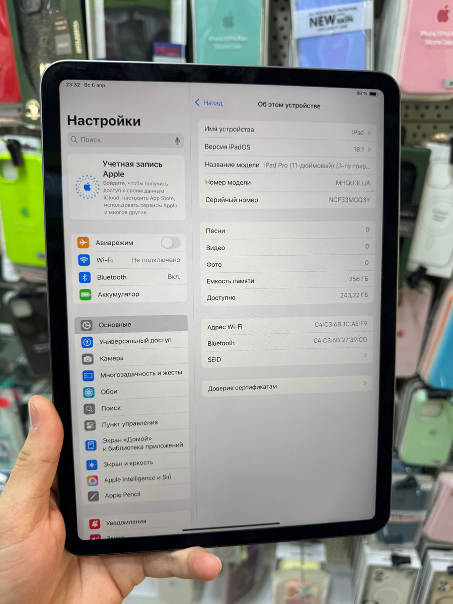 Ipad Pro 11-inch chip M1 1TB memorie , stare ideala !  фото 5