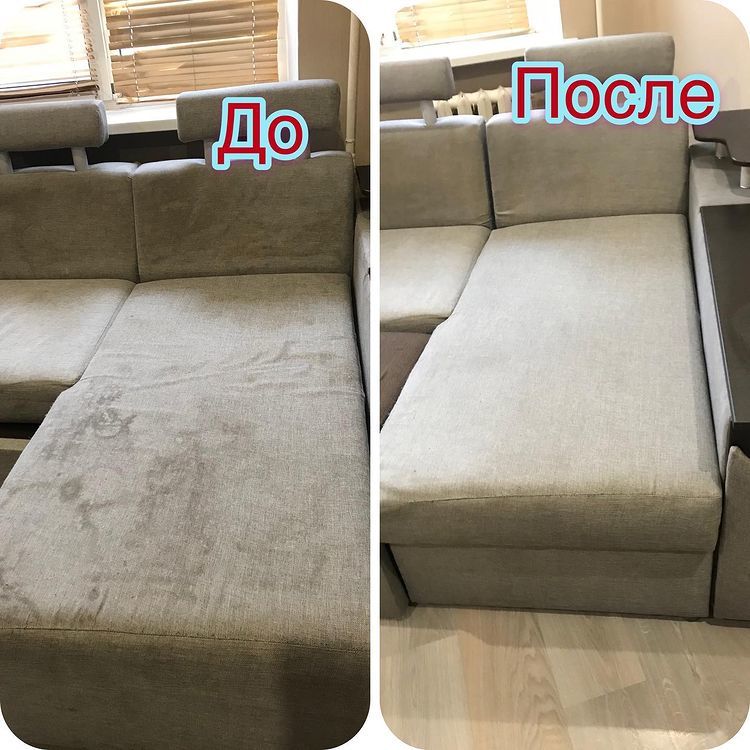 Профессиональная выездная химчистка мягкой мебели на дом foto 1