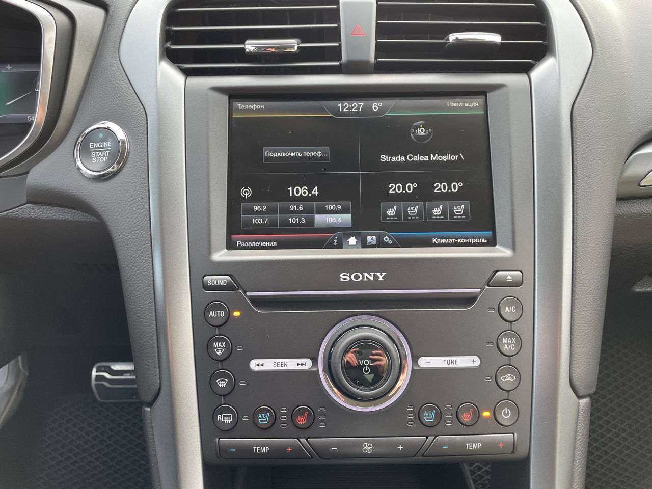 Ford Fusion foto 10