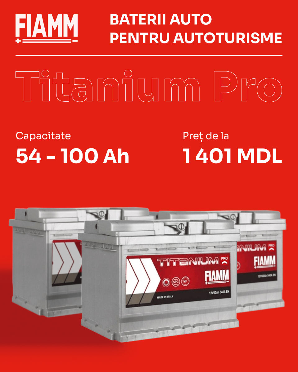 Baterii auto Fiamm - 54 / 60 / 64 / 75 / 100 Ah фото 1