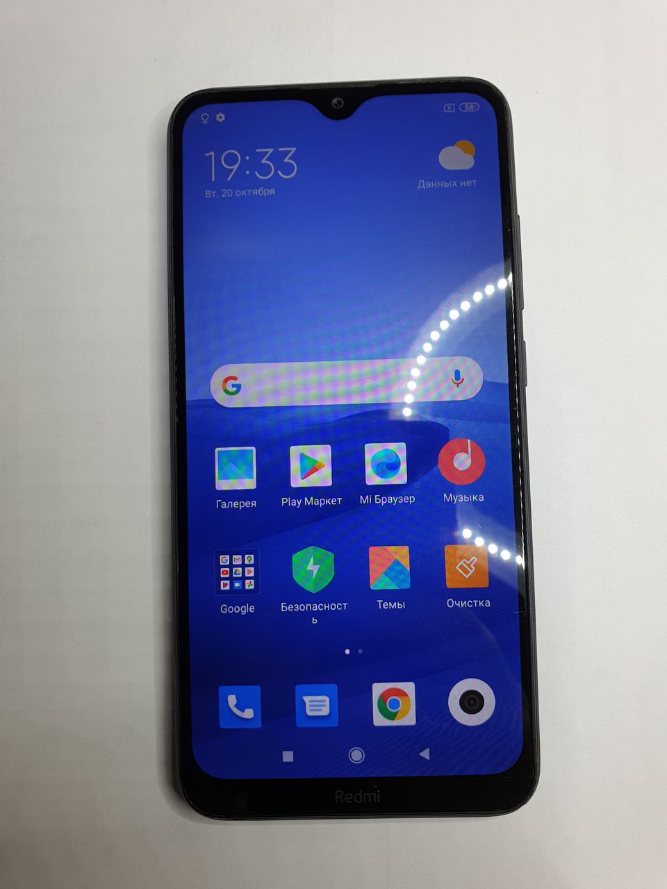 Продам Xiaomi 8A. Хорошее состояние и хороший торг.!