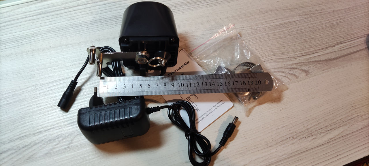 Защита от протечки воды