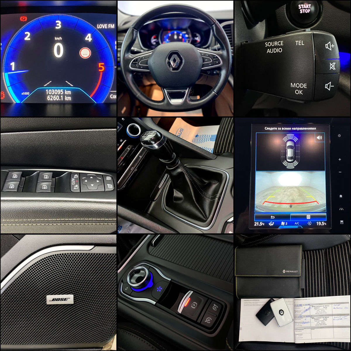 Renault Talisman foto 13