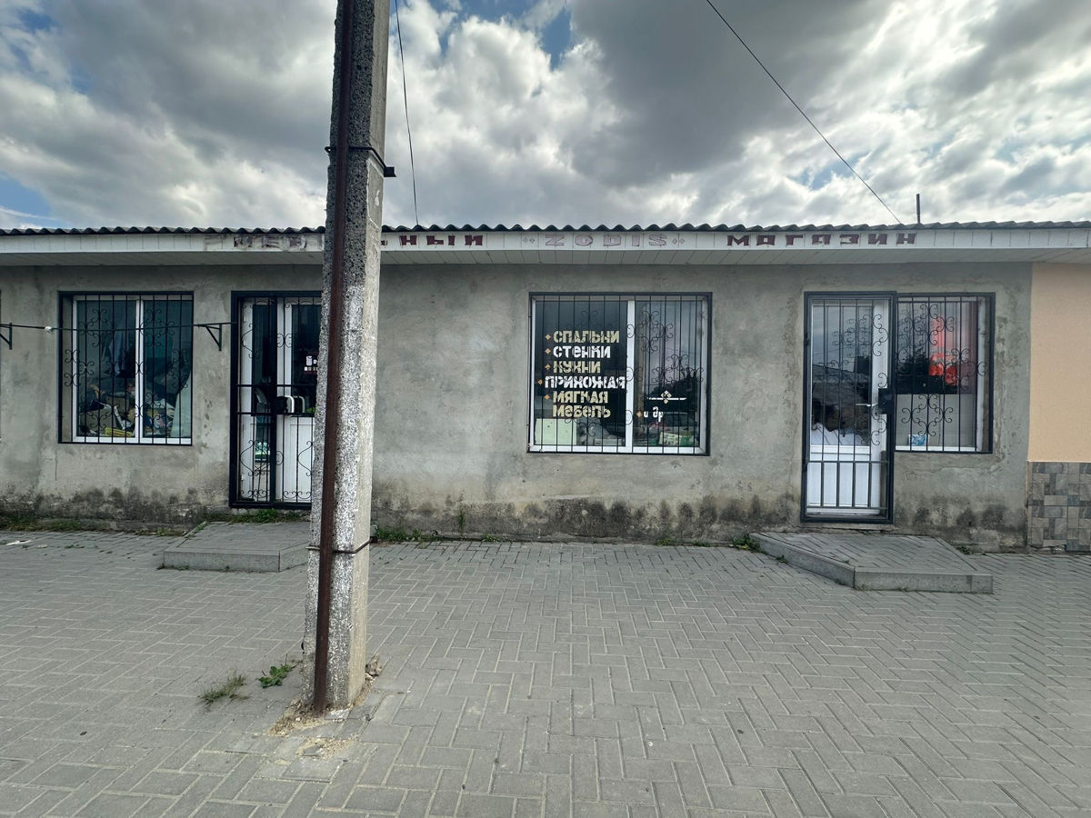 Магазин в Чадыр-Лунге foto 1