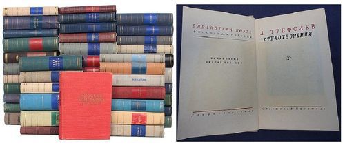 Куплю книги!!! люди не выкидывайте книги фото 6