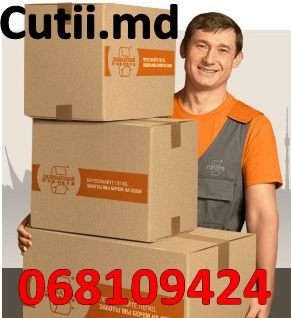 Картонные коробки Кишинев/Cutii din carton, folie stretch Chisinau foto 0