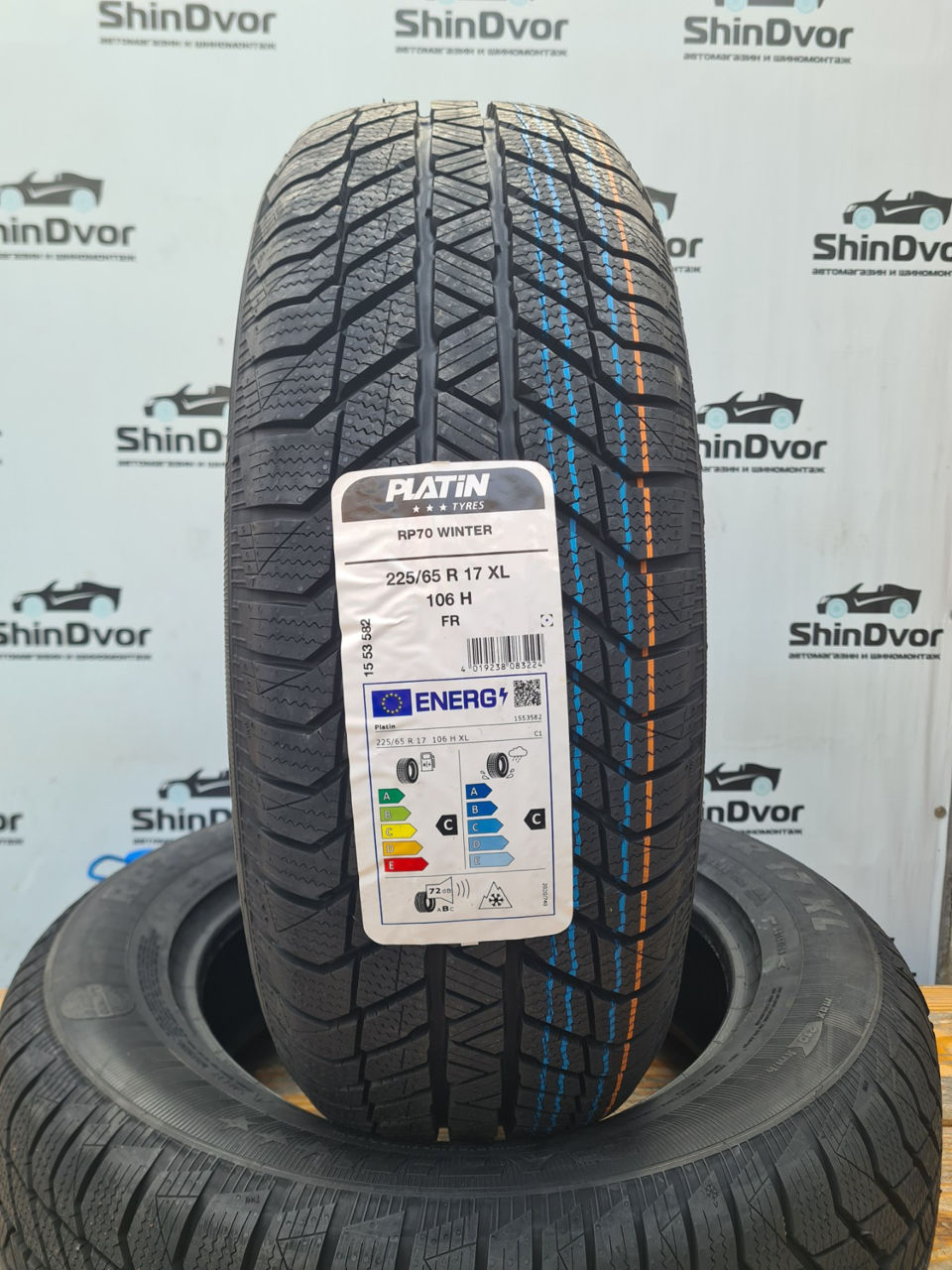 Platin 225/65 R17 Зима / Iarna foto 0