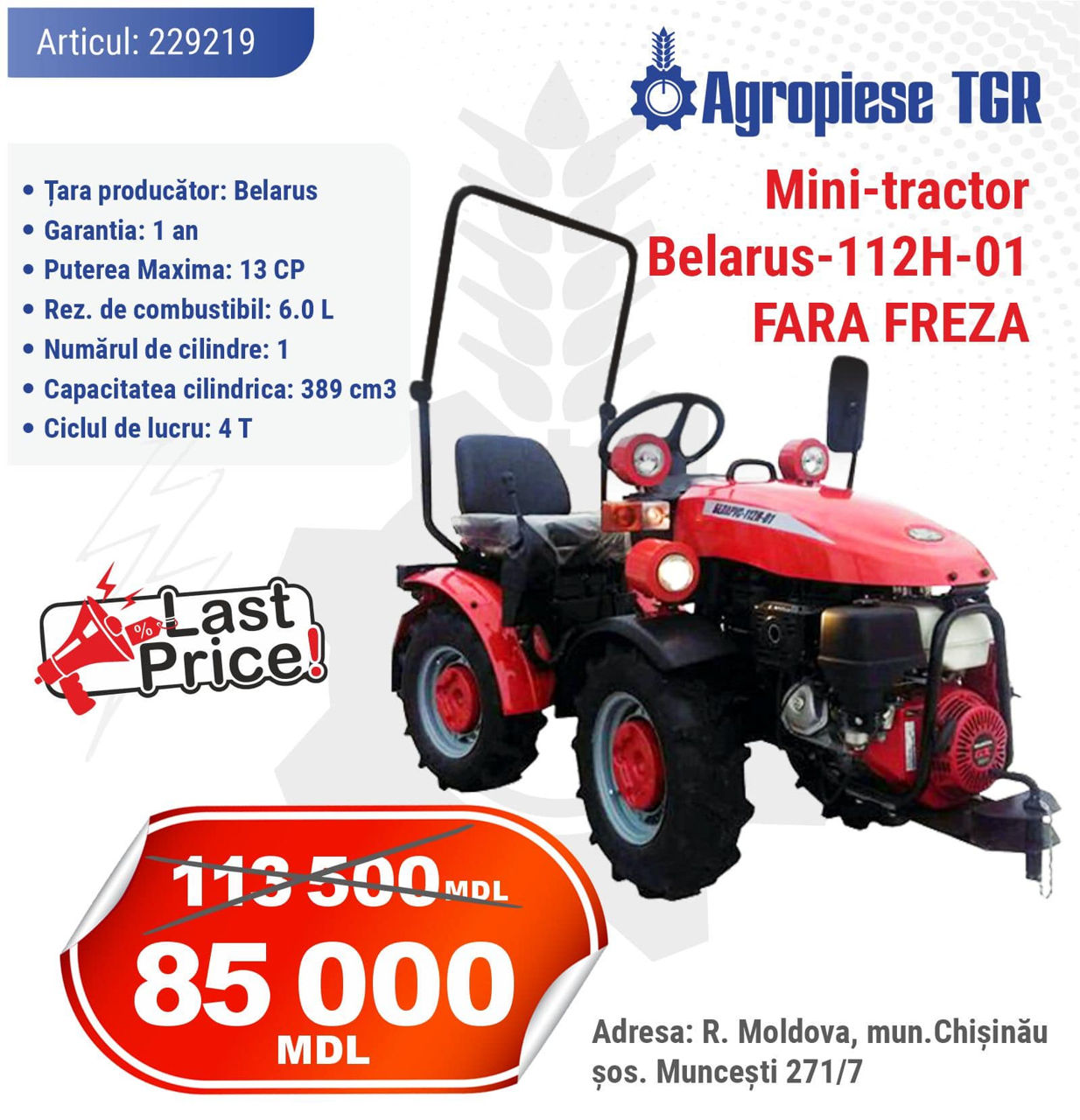 Mini-tractor Belarus-112N - 13 CP foto 4