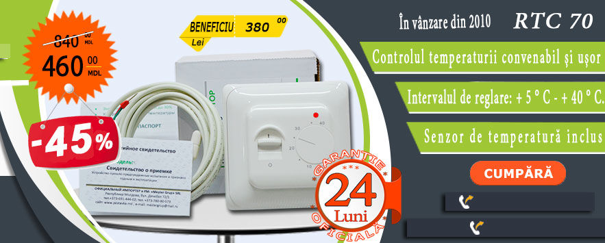 Podea caldă (2024 ultima generație) Infraroșu + Sub laminat + Tehnologie "Heatmax Samoreg" foto 7
