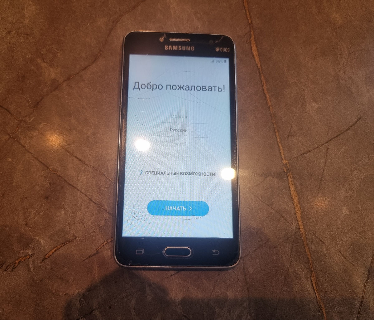 Galaxy Samsung J2 Prime DS (duos)