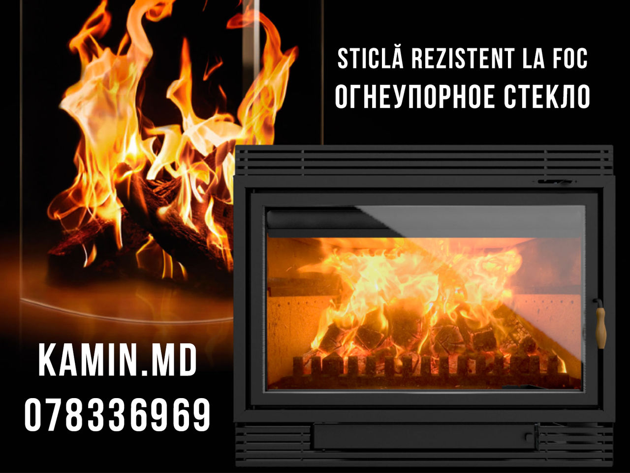Огнеупорное стекло / geam rezistent la foc foto 1