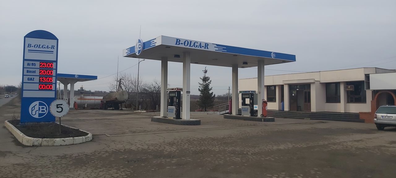 Автомобильная заправочная станция