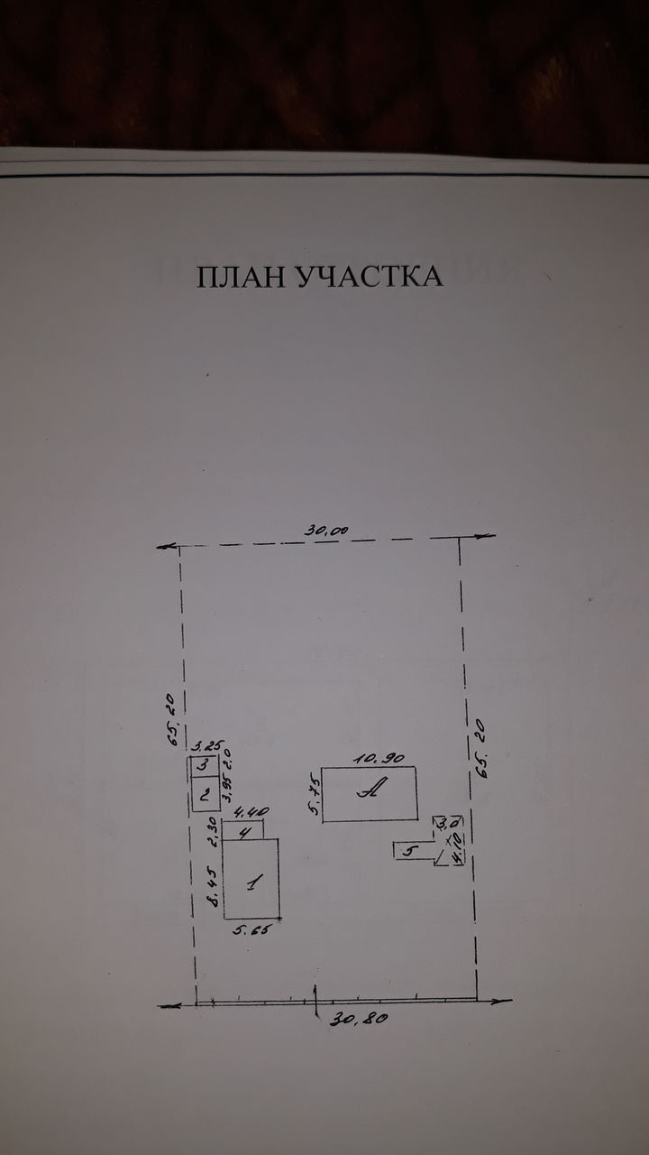 Продам дом в Дубоссарах