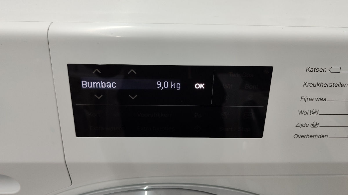 Стиральная машина Miele W1 фото 6