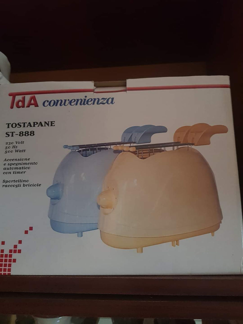 Новый Тостер