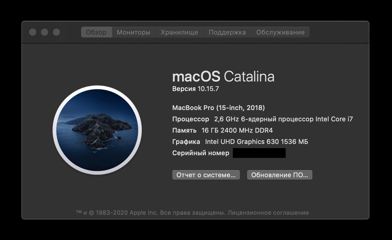 Apple MacBook Pro 15" 2018 Intel Core i7 / 16Gb RAM / 512GB SSD / русская клавиатура фото 1