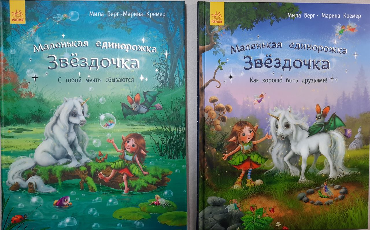 Книги и настольньные игры!