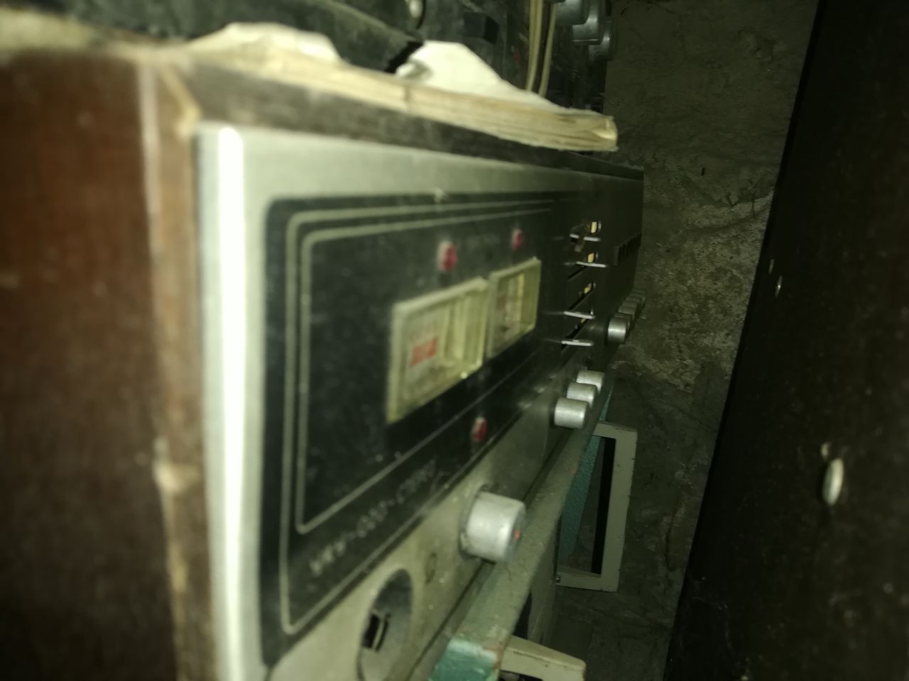 Усилитель Радиотехника УКУ-020.СССР