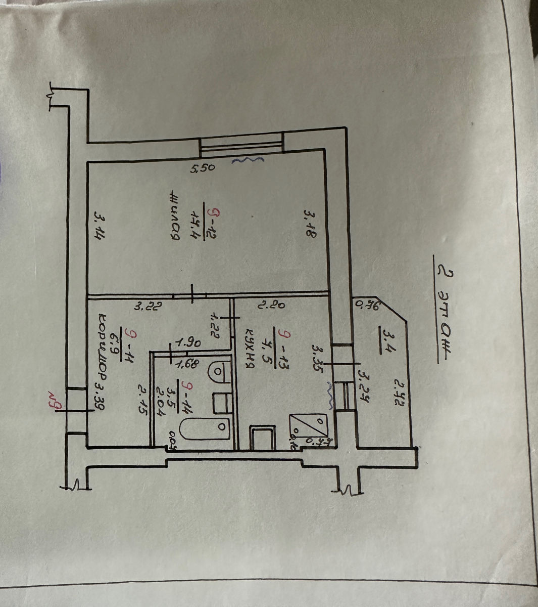 Apartament cu 4 camere,  Homuteanovka,  Bender/Tighina,  Bender mun.
