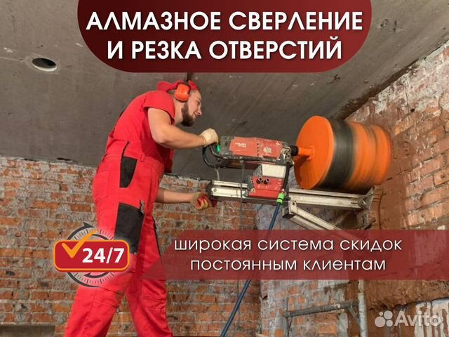 Вентиляция.Установка приточного клапана против сырости плесень конденсата повышенной влажности. foto 9