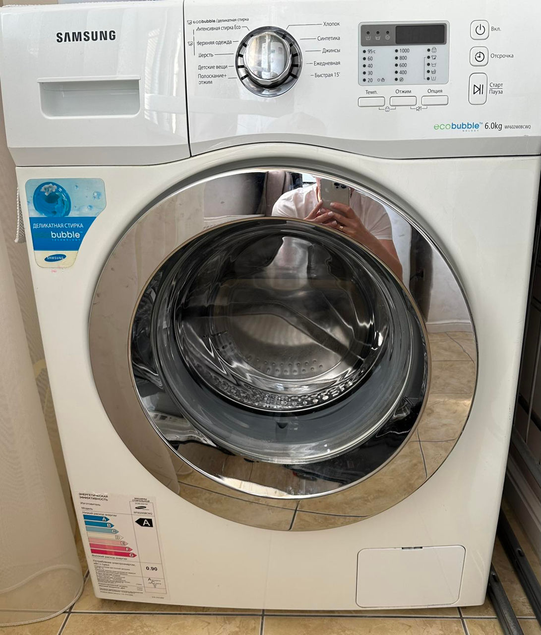 Masină de spalat rufe Samsung WF602W0bcwq Eco bubble 6kg foto 0