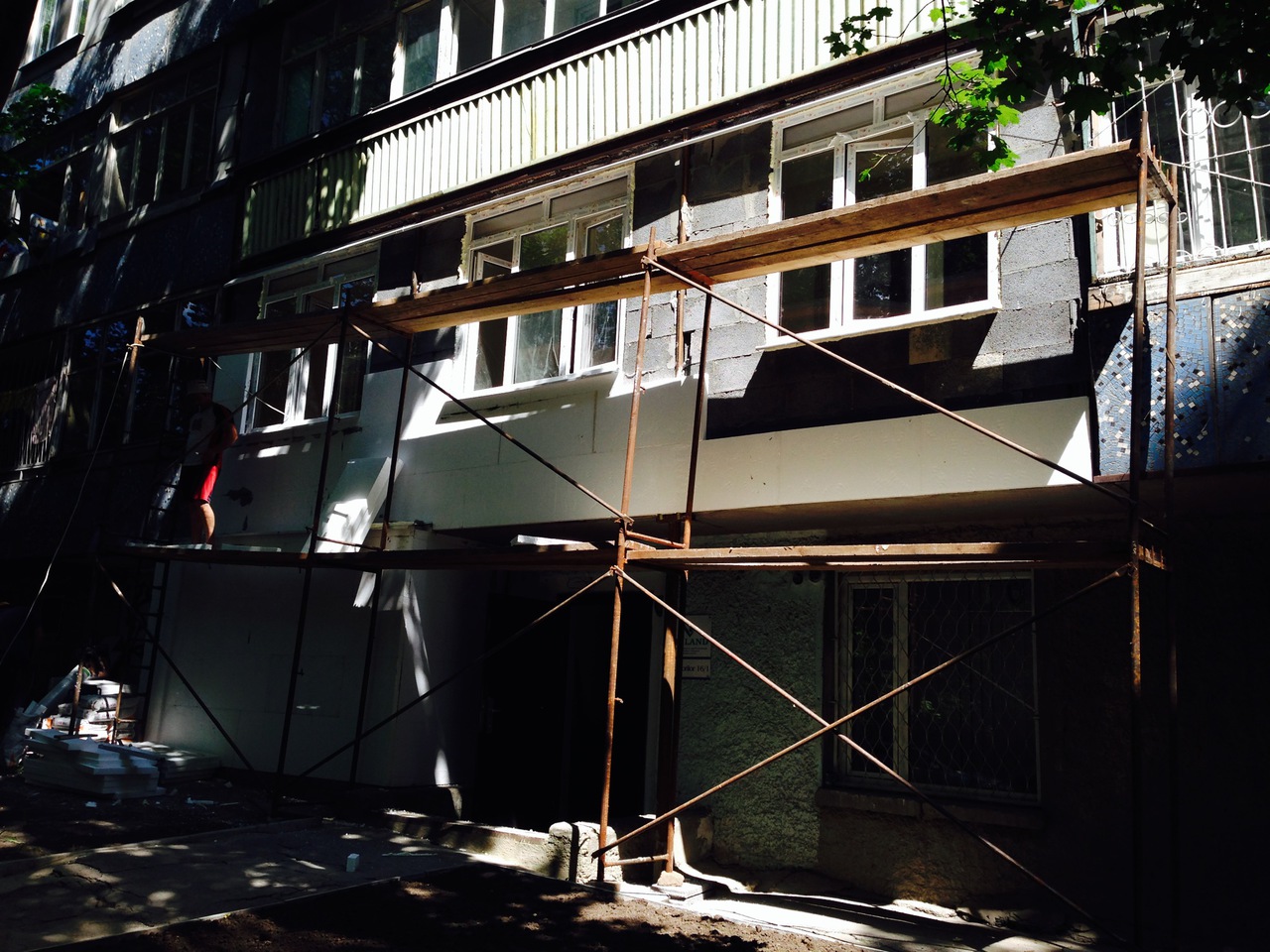 Наружное утепление квартир, домов, высотные работы